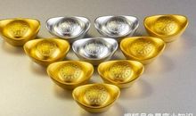 12月底事业红火，财运大发，得财得利的三生肖