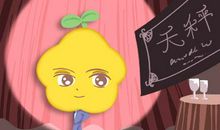 判答 12星座每周运势12.9-12.15