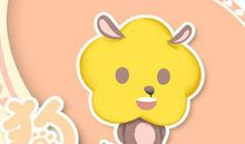 惶恐不安 属狗如何克服婚前恐惧症