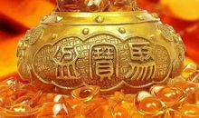 这三个属相的人，十人九富，走发达运，你家有吗？