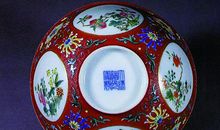 大年初二起，好运冲上天，钱财拿到爽的生肖