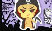 强势 最喜欢以自我为中心的星座