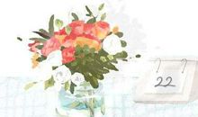 测你在什么年龄段能赚到第一桶金