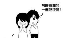 相亲需要了解对方什么，才能知道彼此是否合适？