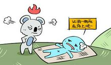 巨蟹男和双子女配对指数如何？吵吵闹闹的组合！