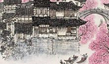 命中缺土的男孩名字要怎么起，按照生辰八字起名