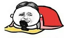 来测测你的强迫症等级，崩溃了