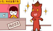 非常在意形象，最爱面子的四个生肖！