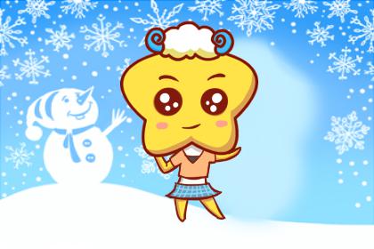 男属蛇女属羊婚姻状况怎么样 蛇羊婚姻 1