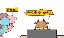 属牛女和属鸡男相配指数如何，让人羡慕的一对！