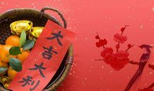 未来3个月，喜遇桃花贵人，横财连连，事业迎来曙光的三生肖