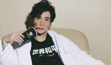 最易被前度抓住把柄的生肖！