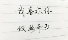 最容易被暗恋的星座！前五名都是谁呢？