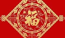 3月喜从天降的4生肖，财运大开，吃喝不愁，运势一路高涨！