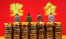 1月27号后，前途一片大好，日子富平安，鸿运当头的四生肖