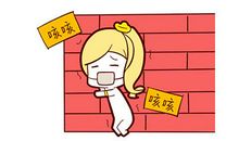 住宅风水房间缺角应该怎么化解