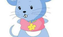 2020年3月出生的鼠宝宝命运怎么样？此月出生的宝宝命中有贵人