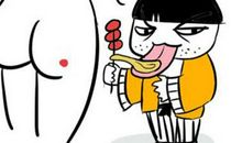 男人左臀长痣好不好、男人左臀部有痣代表什么