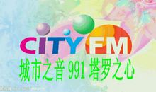 塔罗之心2月17日—2月23日周运势