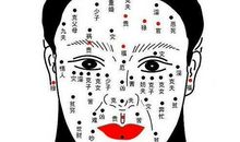 解析：运气不好面相有何特征