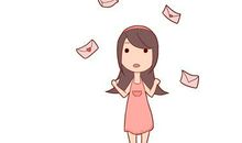 诗经楚辞中典雅好听的女孩名字