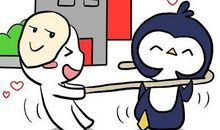 农历十二月初九（阴历12月09日）生日的人是什么星座