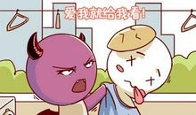 农历十月十七（阴历10月17日）出生的人星座查询