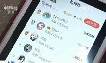 测测你会为了什么花光你的积蓄？