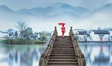 穿越1800年，邂逅一段徽州老记忆，感受博大精深风水古村落