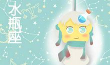 2021年木星进入水瓶座会带来什么影响