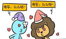 没有公主命，却最有公主病的星座是谁呢？