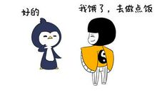 农历一月初七（阴历1月07日）生日的人是什么星座