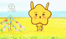 属兔和什么属相最配对 猪羊狗都很好