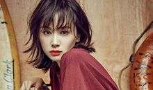 对无感的人冷若冰霜的星座女生