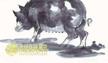 这些生肖年龄越大越有财运