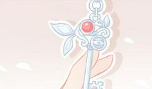 梦见找钥匙是什么意思