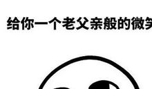 如果你爱处女，那就请你相信ta，ta不忙的时候绝对足够的时间陪你