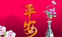 老公属此3大生肖，知道心疼人，嫁给他们最幸福