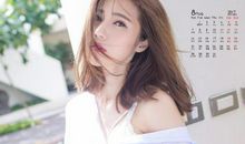 2020年5月25日生肖运势吉凶