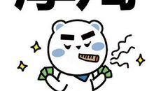 摩羯也缺乏安全感，笨拙的真心永远都比花哨的技巧更能打动摩羯