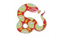 2020年属蛇人全年运势,属蛇的人命好吗