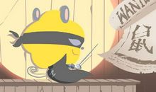 第一运程 2019年十二生肖周运12.23-12.29