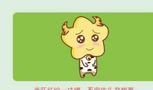 太累 这些生肖一下班躺床上秒睡