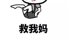 直男！不擅长哄女友的三个星座男，你男票是这样吗？