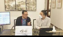 设计新说｜《安家》奇葩户型引思考 家居风水设计巧避坑