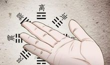 手心大拇指长痣代表什么 怎么解释