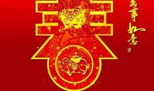 未来三个月里，财源滚滚，运势绝佳的3大生肖！