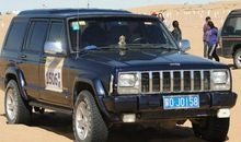 武汉车牌号什么字母开头 武汉的机动车车牌号以鄂A开头