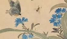 2020年11月16号出生的女孩起什么名字高分有诗意，五行属什么