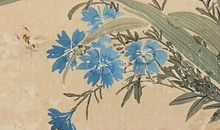 2020年5月10号四月十八日生的男孩命运好吗，怎么八字取名